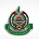 حماس: تبادل اسرا به زودی انجام می‌شود