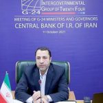 سوگند صالح‌آبادی به عنوان رئیس شورای پول و اعتبار