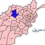 علمای شیعه «سرپل»: مذهب جعفری در افغانستان رسمیت یابد