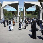 فرصت ارسال آثار به «سومین جشنواره فرهنگ دانشگاه تهران» ۳۰ مهرماه به پایان می‌رسد