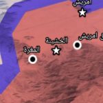 پایگاه نظامی «الخشینه» در جنوب مأرب سقوط کرد