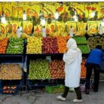 کاهش قیمت برخی محصولات در میادین میوه و تره بار تهران