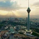 بازنگری طرح تفصیلی شهر تهران با رویکرد شهر ایرانی و اسلامی
