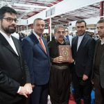 شرکت سرکنسول ایران در افتتاحیه نمایشگاه بین المللی کتاب سلیمانیه