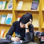 فراخوان پذیرش بدون آزمون استعداد‌های درخشان دانشگاه شیراز اعلام شد