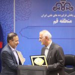 شرکت نفت قم با دانشگاه تهران تفاهم‌نامه پژوهشی منعقد کرد