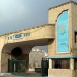 انتخاب پنج نفر از روسای دانشگاه‌های پیام نور